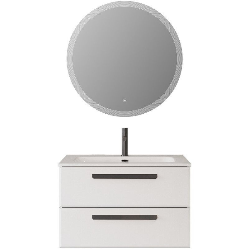 Тумба под раковину Cezares Eco-Cer-N-800-2C-SO-BO, 80 см, подвесная, Bianco Opaco