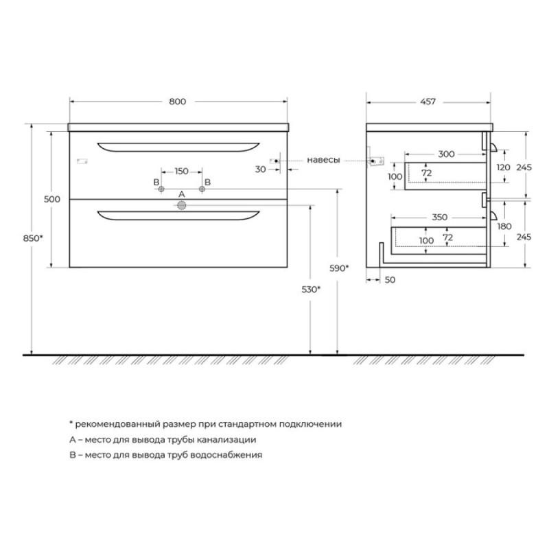 Тумба под раковину Cezares Eco-Cer-N-800-2C-SO-GR-P, 80 см, подвесная, Grafito