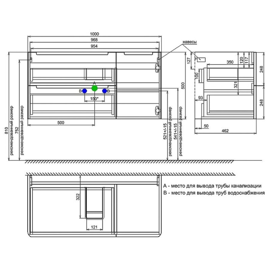 Тумба с раковиной Iddis Edifice EDI10L0i95K, 100 см, подвесная, светло-серый