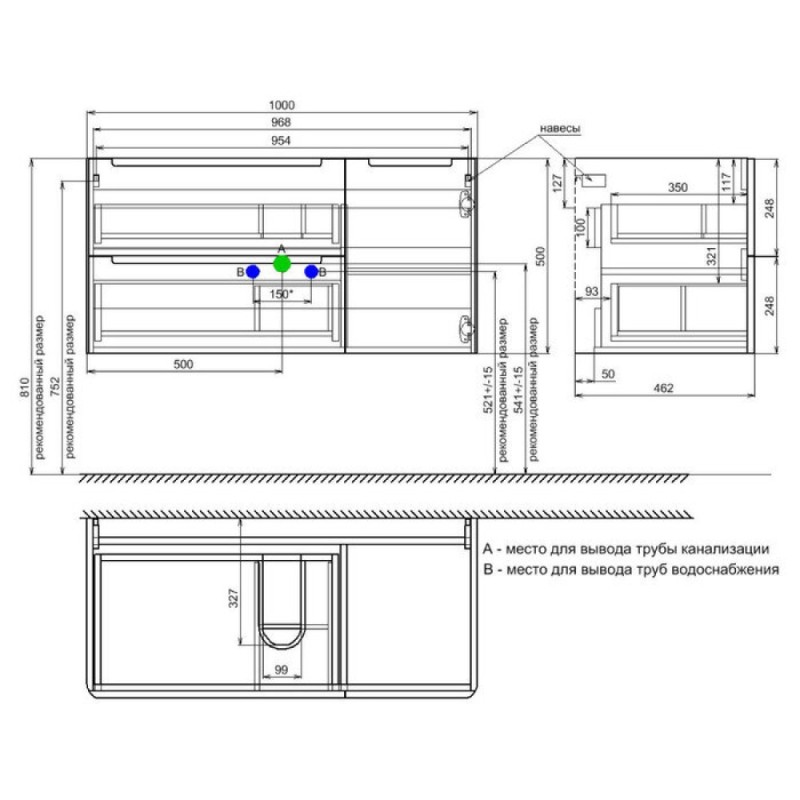 Тумба с раковиной Iddis Edifice 100 EDI10W1i95K подвесная, белая