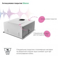 Мойка кухонная Iddis Edifice EDI54G0i77 54 см, 1 чаша, графит