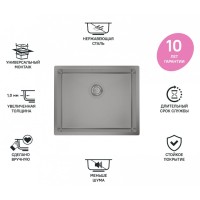 Мойка кухонная Iddis Edifice EDI54G0i77 54 см, 1 чаша, графит