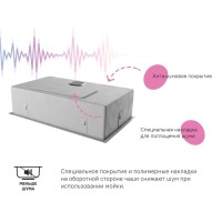 Мойка кухонная Iddis Edifice EDI74B0i77 74 см, 1 чаша, золото матовое