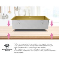 Мойка кухонная Iddis Edifice EDI74B0i77 74 см, 1 чаша, золото матовое