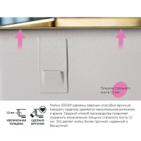 Мойка кухонная Iddis Edifice EDI74B0i77 74 см, 1 чаша, золото матовое