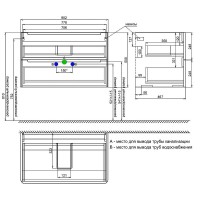 Тумба с раковиной Iddis Edifice EDI80D0i95K, 80 см, подвесная, темно-серый