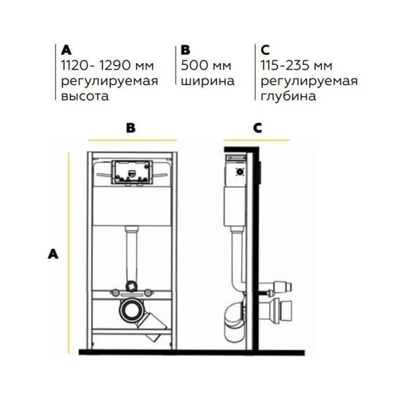 Инсталляция Elsen, с безободковым унитазом Ceramicanova Metric Rimless, сиденье микролифт, EIN500.1120/CN3007