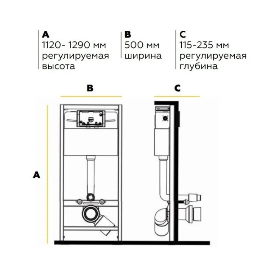 Инсталляция Elsen, с безободковым унитазом Ceramicanova Metric Rimless, сиденье микролифт, EIN500.1120/CN3007