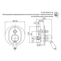 Смеситель для душа Cezares ELITE-VDIM-02-M, бронза, ручка металл