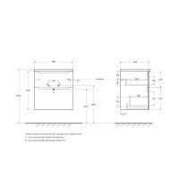 Тумба под раковину BelBagno Etna-H60 60, подвесная, цвет Rovere Moro, Etna-H60-600-2C-SO-RW-P