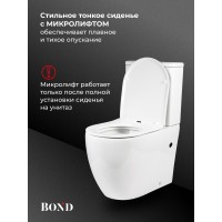 BOND F01-00 Унитаз напольный безободковый с сиденьем микролифт