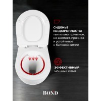 BOND F01-10 Унитаз подвесной безободковый белый с сиденьем с микролифтом