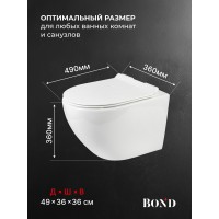 BOND F01-10 Унитаз подвесной безободковый белый с сиденьем с микролифтом