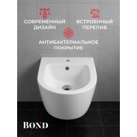 BOND F01-20 Биде подвесное овальное белое с переливом