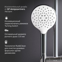 Душевой гарнитур Am.Pm Like F0118000, 3 режима струи