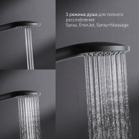 Душевой гарнитур Am.Pm Like F0118022, лейка 3 режима струи, цвет черный матовый