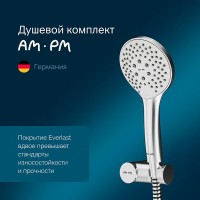 Душевой гарнитур Am.Pm Gem F0119000, 1 режим, d 110 мм, хром