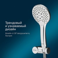 Душевой гарнитур Am.Pm Gem F0119000, 1 режим, d 110 мм, хром