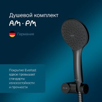 Душевой гарнитур Am.Pm Gem F0119022, 1 режим, d 110 мм, черный матовый