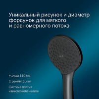 Душевой гарнитур Am.Pm Gem F0119022, 1 режим, d 110 мм, черный матовый