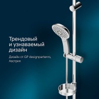 Душевой гарнитур Am.Pm Inspire 2.0 F0150A000, 3 режима, d 120 мм, хром