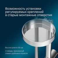 Душевой гарнитур Am.Pm Inspire 2.0 F0150A000, 3 режима, d 120 мм, хром