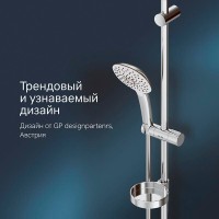 Душевой гарнитур Am.Pm Spirit V2.0 F0170A000, 3 режима, d 120 мм, хром