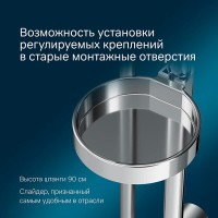 Душевой гарнитур Am.Pm Spirit V2.0 F0170A000, 3 режима, d 120 мм, хром