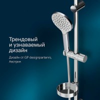Душевой гарнитур Am.Pm Like F0180064, с мыльницей, 3 режима, d 120 мм, хром