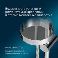 Душевой гарнитур Am.Pm Like F0180064, с мыльницей, 3 режима, d 120 мм, хром