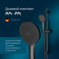 Душевой гарнитур Am.Pm Gem F0190022, 1 режим, d 110 мм, черный матовый