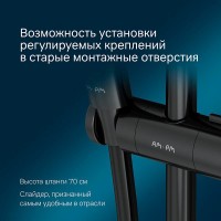 Душевой гарнитур Am.Pm Gem F0190022, 1 режим, d 110 мм, черный матовый