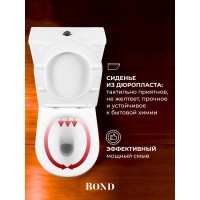 BOND F02-00 Унитаз напольный безободковый с сиденьем с микролифтом