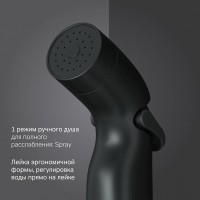 Гигиенический душ Am.Pm, с держателем и шлангом, цвет черный матовый, F0202022