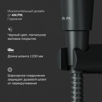 Гигиенический душ Am.Pm, с держателем и шлангом, цвет черный матовый, F0202022
