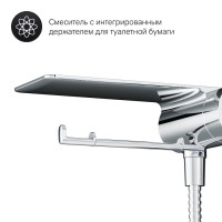 Гигиенический душ Am.Pm Like F0202600, со смесителем, хром