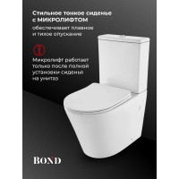 BOND F03-00 Унитаз напольный со смывом торнадо безободковый с сиденьем микролифт