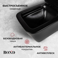 BOND F04-108 Унитаз подвесной безободковый черный с сиденьем с микролифтом