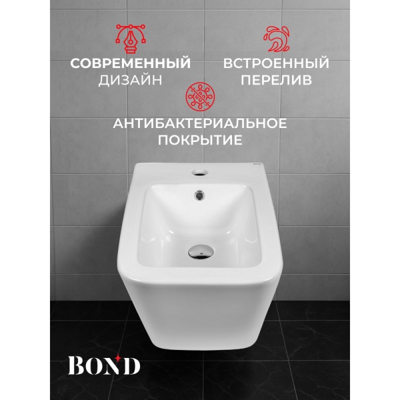 BOND F04-20 Биде подвесное прямоугольное белое с переливом