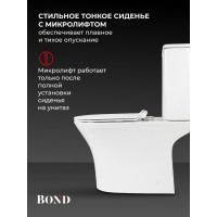 BOND F06-00 Унитаз напольный безободковый белый с сиденьем микролифт