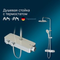 Душевая система Am.Pm Inspire 2.0 F0750A400 с термостатом, ShowerSpot, хром