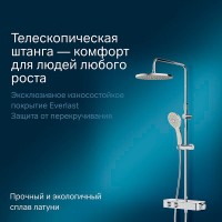 Душевая система Am.Pm Inspire 2.0 F0750A400 с термостатом, ShowerSpot, хром