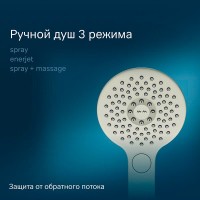 Душевая система Am.Pm Inspire 2.0 F0750A400 с термостатом, ShowerSpot, хром