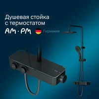 Душевая система Am.Pm Inspire 2.0 F0750A422 с термостатом, ShowerSpot, черный матовый