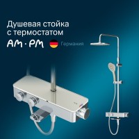 Душевая система Am.Pm Inspire 2.0 F0750A500 с термостатом, с изливом, ShowerSpot, хром