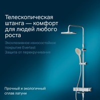 Душевая система Am.Pm Inspire 2.0 F0750A500 с термостатом, с изливом, ShowerSpot, хром