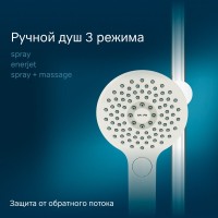 Душевая система Am.Pm Inspire 2.0 F0750A500 с термостатом, с изливом, ShowerSpot, хром