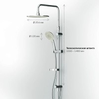 Душевой гарнитур Am.Pm Spirit V2.0 F0770A100, с мыльницей, хром