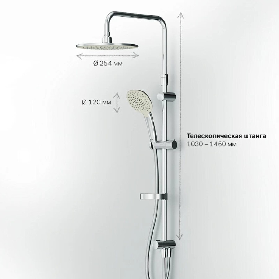 Душевой гарнитур Am.Pm Spirit V2.0 F0770A100, с мыльницей, хром