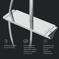 Душевая система Am.Pm Spirit V2.0 F0770A400 с термостатом, без излива, хром